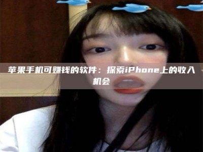 上饶《2025合肥药研先锋岗位火热召集，薪资翻倍等你挑战！》