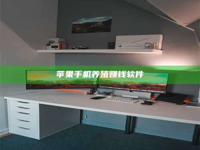 上饶2020年药师考试时间：掌握这些，考试更轻松