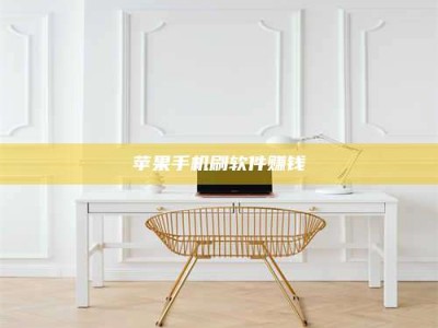 上饶Ames测试药物——新时代安全性把关神器！