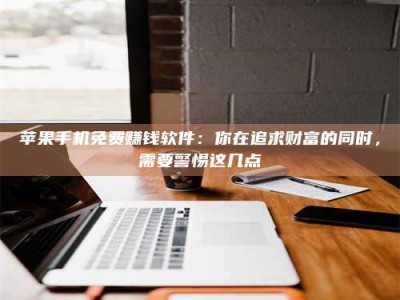 上饶2019卫生资格考试药学中级报考指南与经验分享