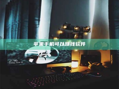 上饶⚠️第一次试药会不会有后遗症？答案在这里！意想不到的危害你可能不知道！